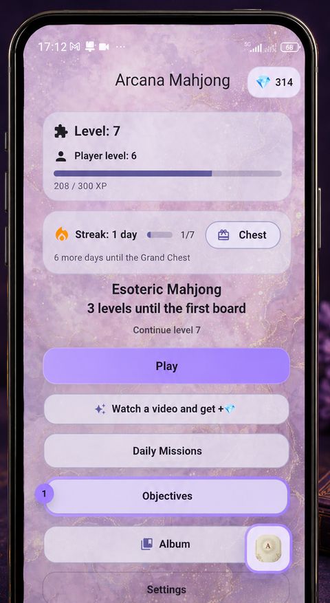 Daily Goals and Progress