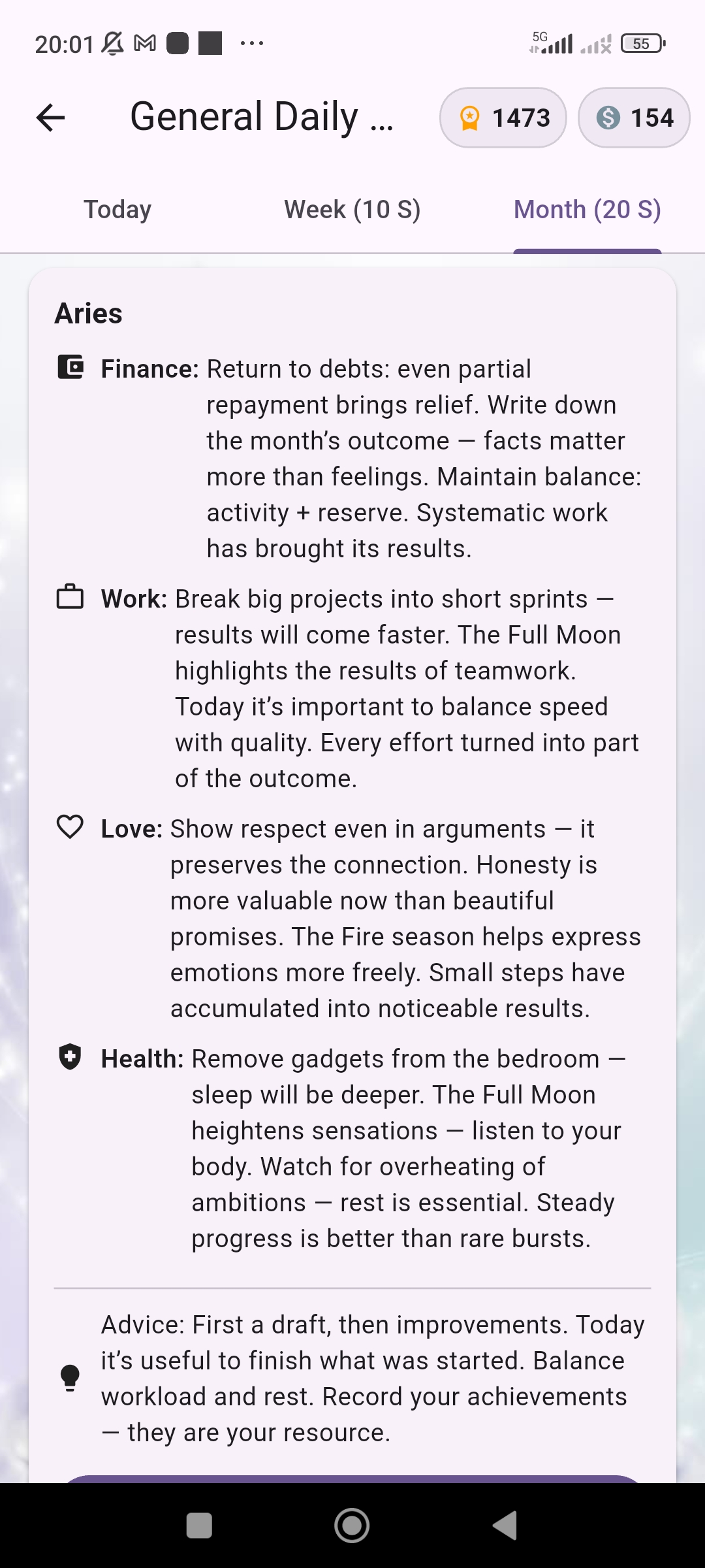 Astera general daily energy month screen