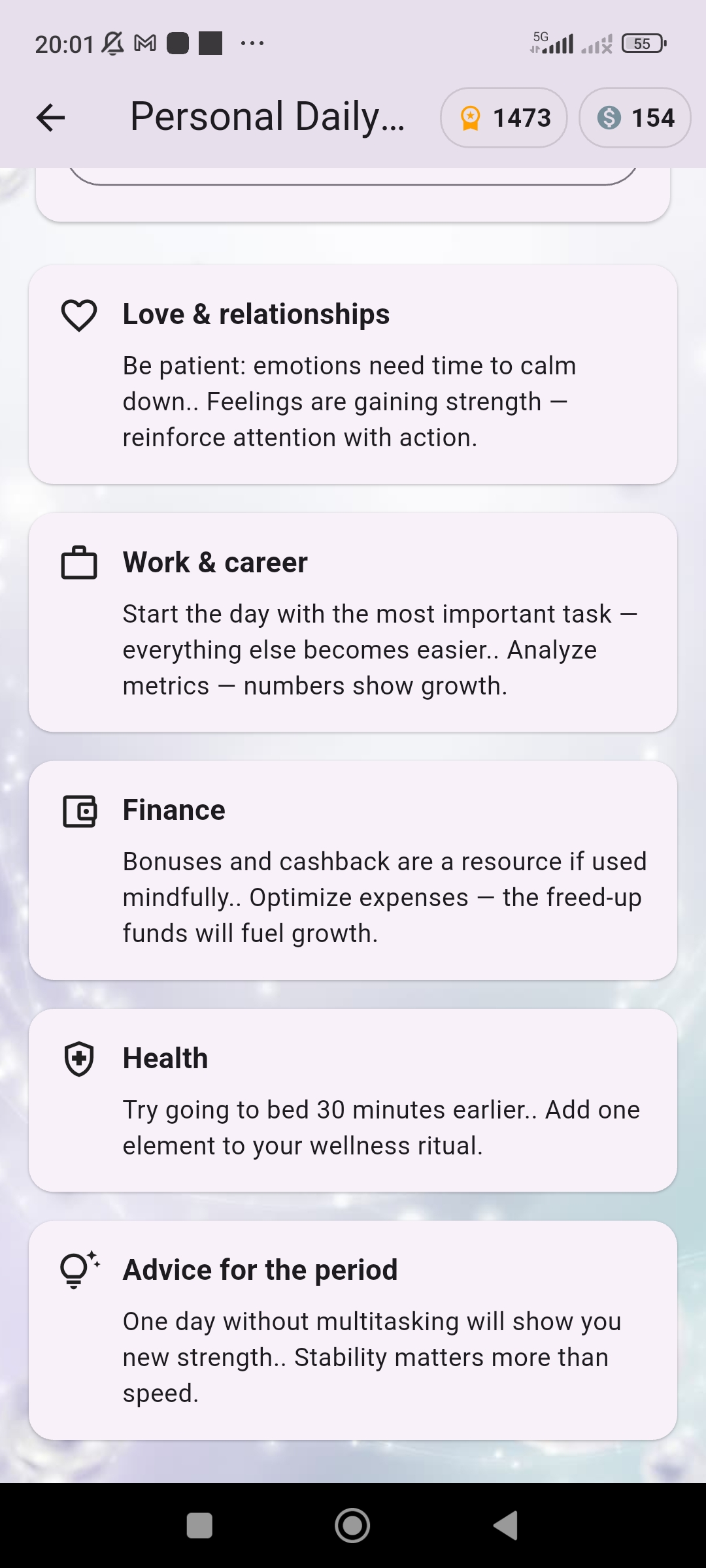 Astera personal daily energy more guidance screen