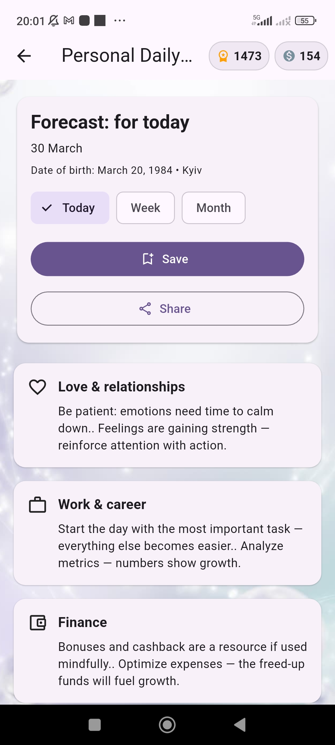 Astera personal daily energy today screen