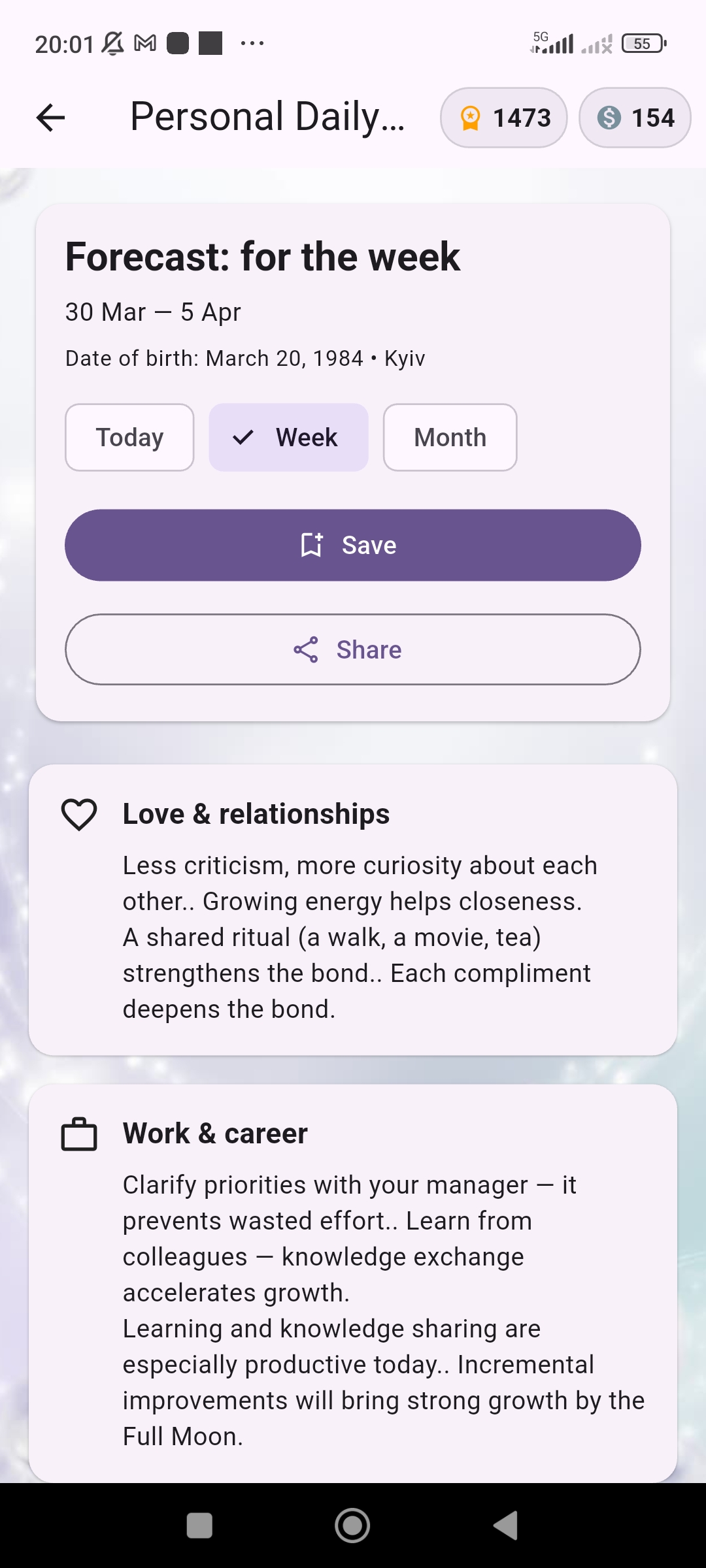 Astera personal daily energy week screen