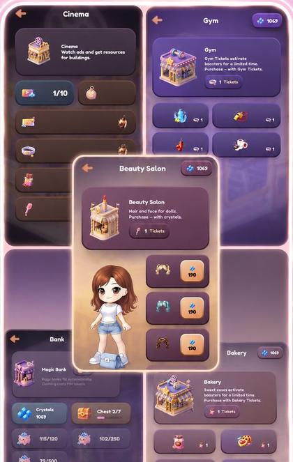 Doll City screenshot